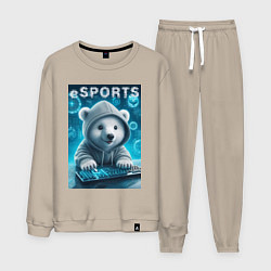 Мужской костюм Белый медвежонок - киберспорт