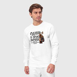 Костюм хлопковый мужской Воин на пути православия, цвет: белый — фото 2