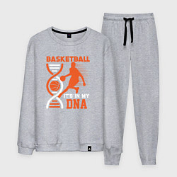 Мужской костюм Баскетбол у меня в днк