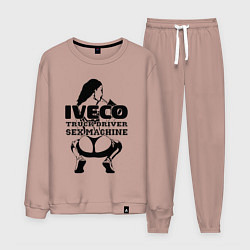 Мужской костюм Iveco дальнобойщик сексмашина