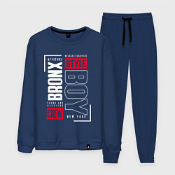 Костюм хлопковый мужской Bronx style, цвет: тёмно-синий
