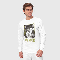 Костюм хлопковый мужской Кокушибо Тсугикуни - демон, цвет: белый — фото 2