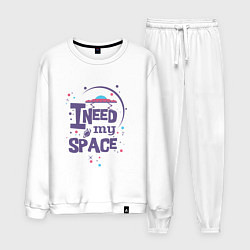 Костюм хлопковый мужской I need my space, цвет: белый