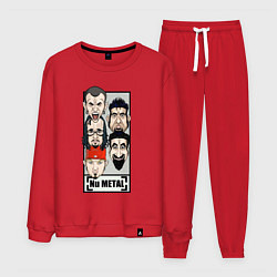 Мужской костюм Ego