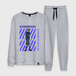 Мужской костюм Хантер Гинг