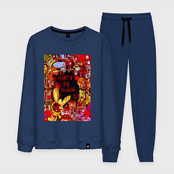 Мужской костюм Счастливые лесные друзья - мясо