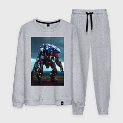 Костюм хлопковый мужской Робот в стиле Horizon, цвет: меланж