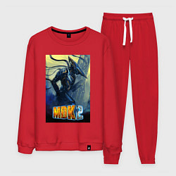 Мужской костюм MDK - Kurt