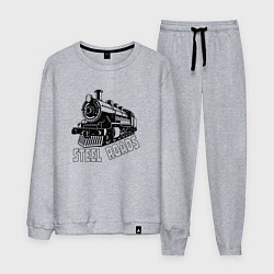 Мужской костюм Паровоз в перспективе