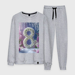 Костюм хлопковый мужской Ландыши к 8 марта на снегу, цвет: меланж