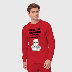 Костюм хлопковый мужской Ваше мнение само, цвет: красный — фото 2