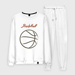 Костюм хлопковый мужской Basketball vibe, цвет: белый