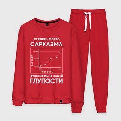 Костюм хлопковый мужской График сарказма, цвет: красный
