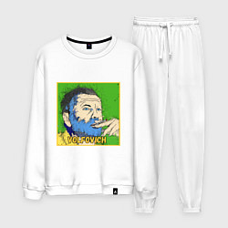 Костюм хлопковый мужской Volfovich ART, цвет: белый