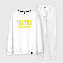 Мужской костюм Девяностые навсегда