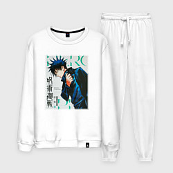 Мужской костюм Мегуми фусигуро манга