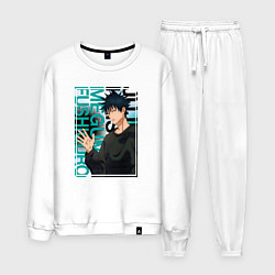 Мужской костюм Мегуми фусигуро заклинатель