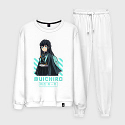 Костюм хлопковый мужской Клинок рассекающий демонов Muichiro ветер, цвет: белый