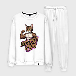 Костюм хлопковый мужской Beast gym cat, цвет: белый