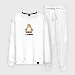 Мужской костюм Влом