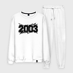 Костюм хлопковый мужской Энергия 2003, цвет: белый