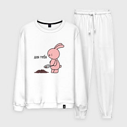 Мужской костюм Зайчик копает ямку