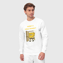 Костюм хлопковый мужской Спанч Боб - нафиг я сюда пришел цитата, цвет: белый — фото 2