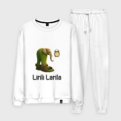 Костюм хлопковый мужской Слон кактус мем, цвет: белый