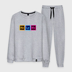 Костюм хлопковый мужской Help me - для дизайнеров, цвет: меланж