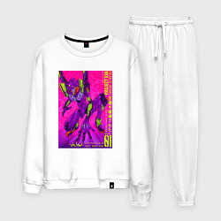 Костюм хлопковый мужской Евангелион 01 - Синдзи, цвет: белый