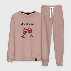 Костюм хлопковый мужской Mood wine с бокалами красного вина, цвет: пыльно-розовый