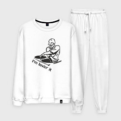 Костюм хлопковый мужской Люблю диджеинг, цвет: белый