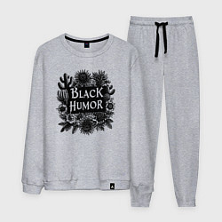 Костюм хлопковый мужской Черный юмор цветы и кактусы, цвет: меланж