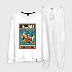 Костюм хлопковый мужской Halloween vampire bat, цвет: белый