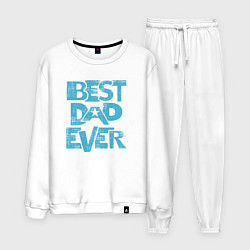 Костюм хлопковый мужской Лучший папаня, цвет: белый