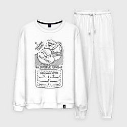 Костюм хлопковый мужской Добряк, цвет: белый