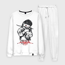 Костюм хлопковый мужской Chelsea Grin: Demon Girl, цвет: белый