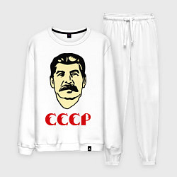 Костюм хлопковый мужской Сталин: СССР, цвет: белый