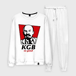 Костюм хлопковый мужской KGB: So Good, цвет: белый