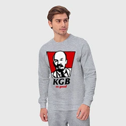 Костюм хлопковый мужской KGB: So Good, цвет: меланж — фото 2
