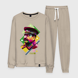 Костюм хлопковый мужской Stalin Art, цвет: миндальный