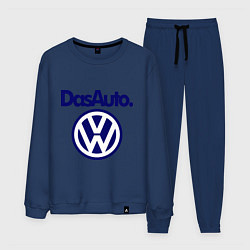 Костюм хлопковый мужской Volkswagen Das Auto, цвет: тёмно-синий