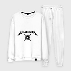 Мужской костюм Metallica Железяка