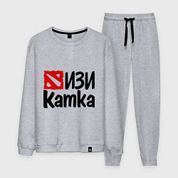 Костюм хлопковый мужской Изи катка, цвет: меланж