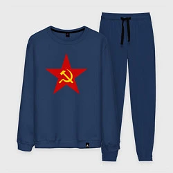 Мужской костюм Звезда СССР