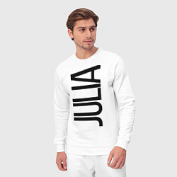 Костюм хлопковый мужской Юля, цвет: белый — фото 2