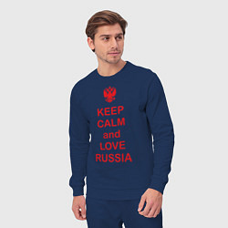 Костюм хлопковый мужской Keep Calm & Love Russia, цвет: тёмно-синий — фото 2