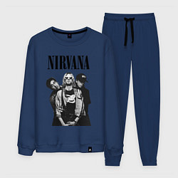 Костюм хлопковый мужской Nirvana Group, цвет: тёмно-синий