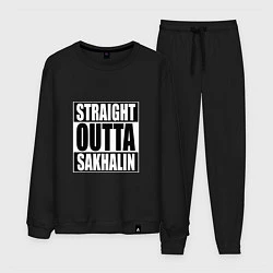 Костюм хлопковый мужской Straight Outta Sakhalin, цвет: черный