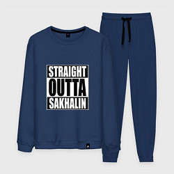 Костюм хлопковый мужской Straight Outta Sakhalin, цвет: тёмно-синий